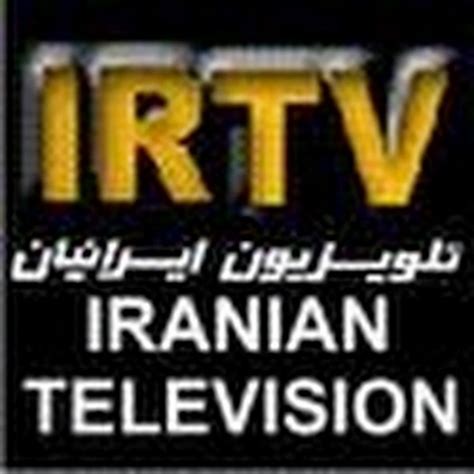 Archive page Dor TV. . Iranproud live tv